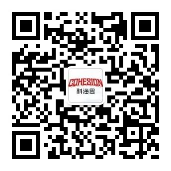 【環保風向標】碳中和有望成全國兩會熱點，碳捕捉技術站上減碳“風口”
