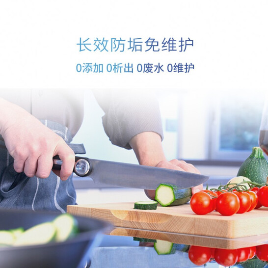 從飲到用，科淋科技滿足商用廚房多元化用水需求